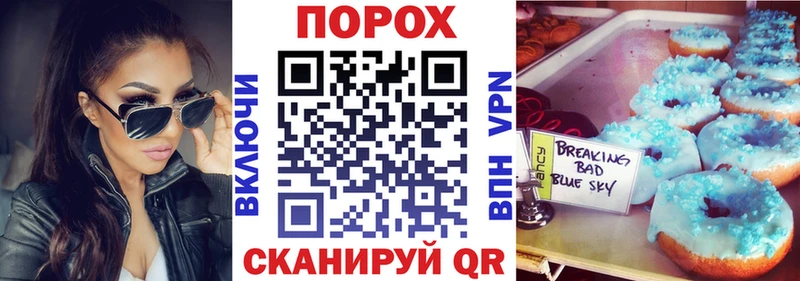 Amphetamine 98%  Сургут 