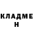 МЕТАДОН кристалл Reshad Musasoy