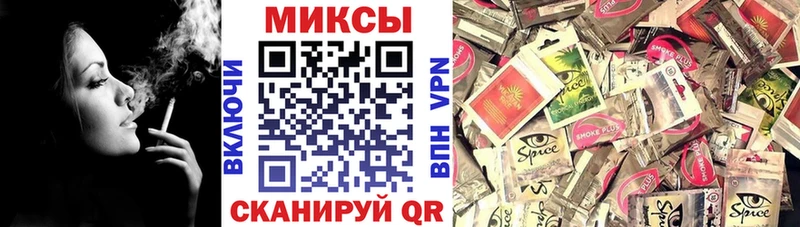 Бутират GHB  Сургут 