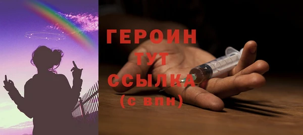 наркотики Аркадак