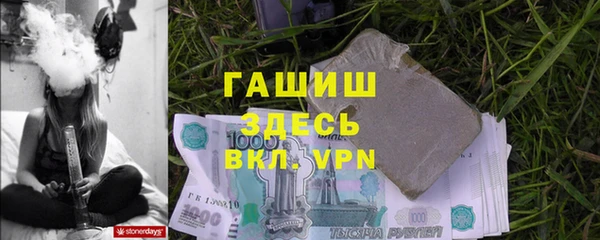 mdpv Армянск