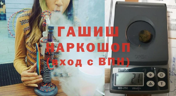 крисы Абинск