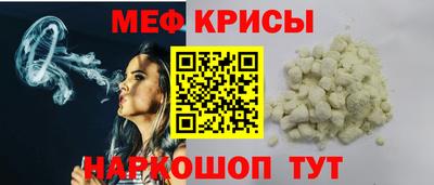 прущая мука Свободный