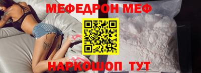 гашиш Северобайкальск