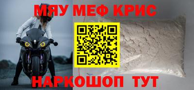 прущая мука Свободный