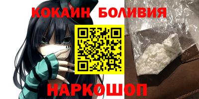 гашиш Северобайкальск