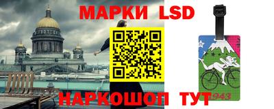 гашиш Северобайкальск