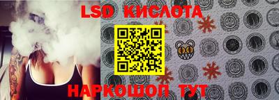 прущая мука Свободный