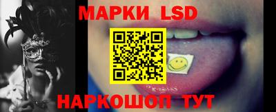 мефедрон VHQ Севастополь