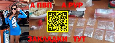 гашиш Северобайкальск