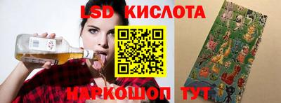 прущая мука Свободный