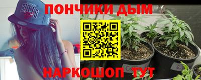 гашиш Северобайкальск