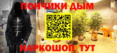 прущая мука Свободный