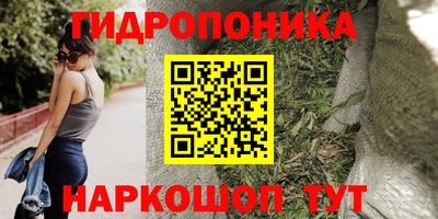 мефедрон VHQ Севастополь