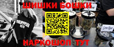 прущая мука Свободный