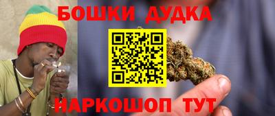 прущая мука Свободный