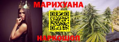 мефедрон VHQ Севастополь