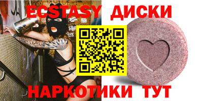 гашиш Северобайкальск