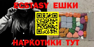 прущая мука Свободный