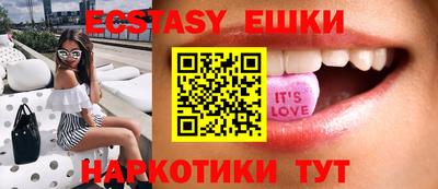 гашиш Северобайкальск