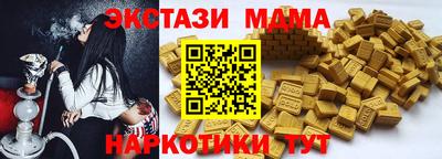 прущая мука Свободный