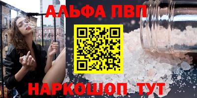 прущая мука Свободный