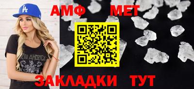 прущая мука Свободный