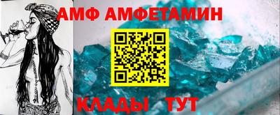 прущая мука Свободный