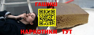 прущая мука Свободный