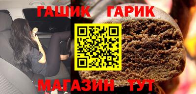 прущая мука Свободный