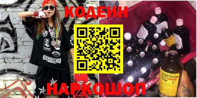 прущая мука Свободный
