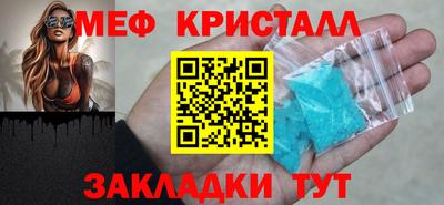 гашиш Северобайкальск