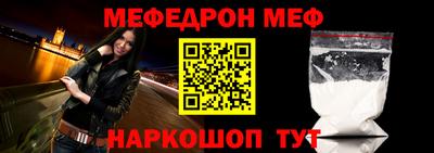 прущая мука Свободный