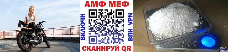 blacksprut рабочий сайт  Сургут  Метамфетамин Декстрометамфетамин 99.9%  где купить наркоту 